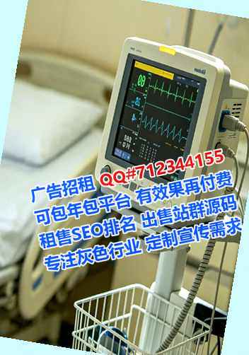 黄梅代母护理工作室